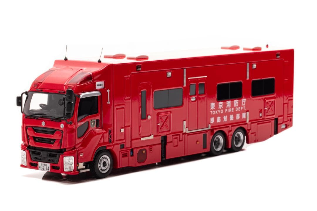 1/43 いすゞ ギガ 2019 東京消防庁即応対処部隊高機能指揮支援車