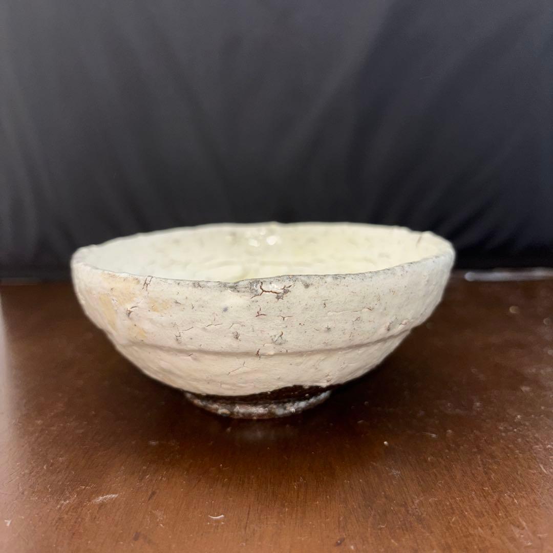 中川自然坊　粉引椀　未使用品