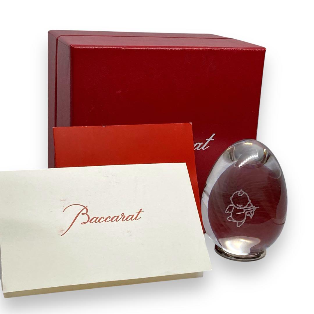 Ⴤ1277ꕤ希少レア Baccarat バカラ ロイヤルエッグ クリスタル