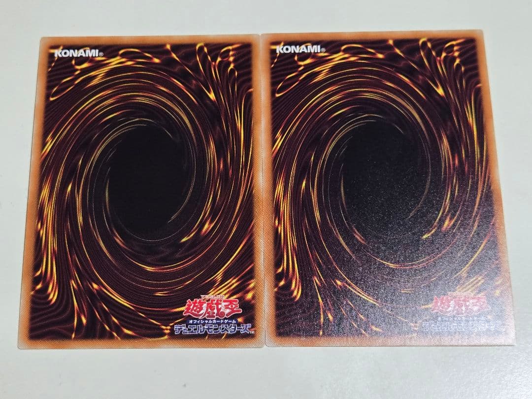 墓穴の指名者　20thシークレットレア 2枚