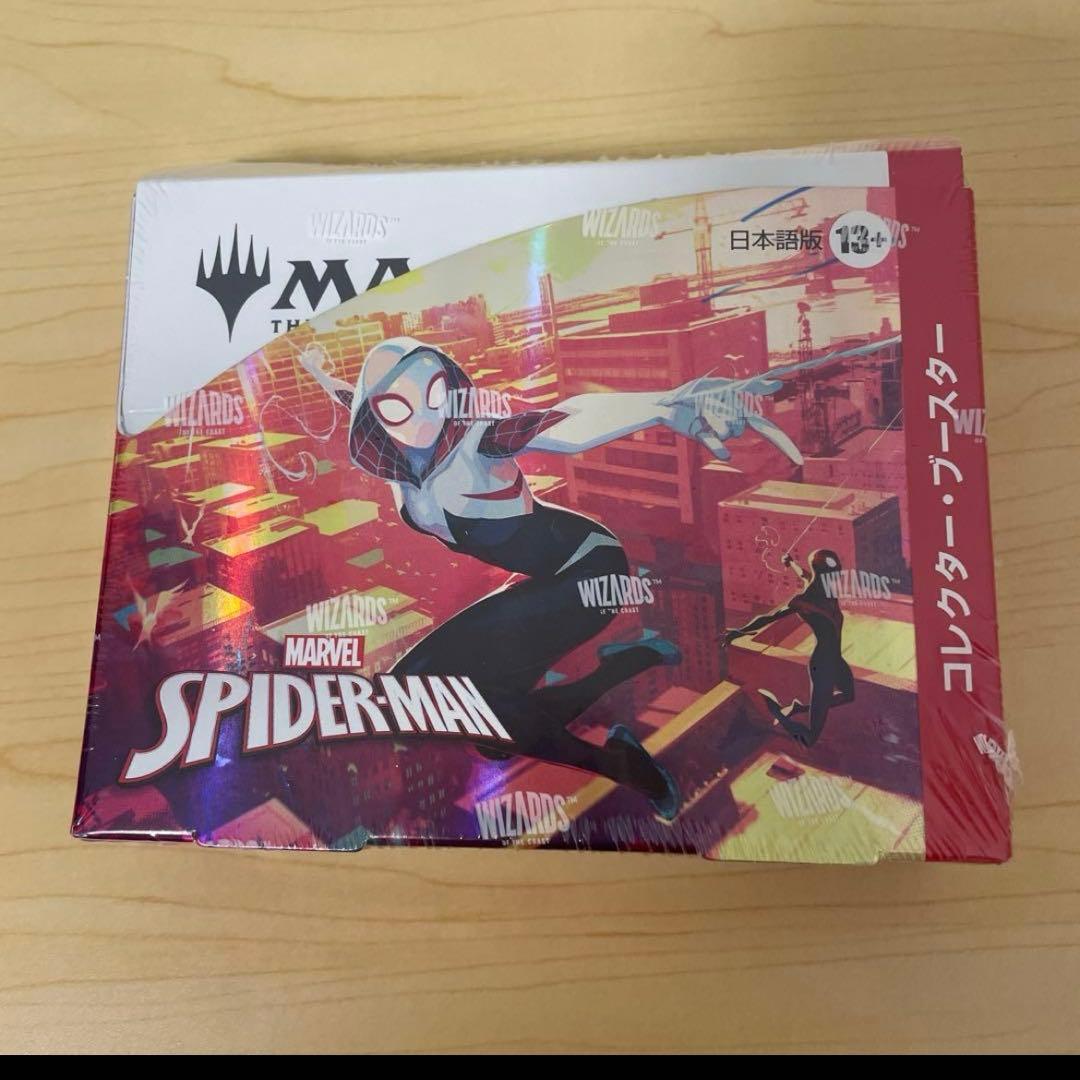 マジック：ザ・ギャザリング スパイダーマン コレクターズブースター
