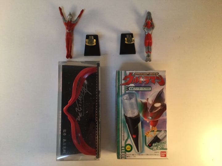 ウルトラマン ウルトラセブン 変身アイテム ＆ HGフィギア　セット