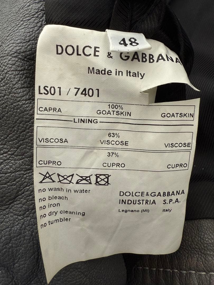 ドルチェ&ガッバーナ プリント総柄 レザージャケット レザージャケット