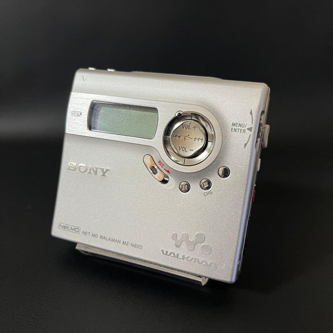 【希少/名機】SONY Net MD WALKMAN MZ-N920ウォークマン