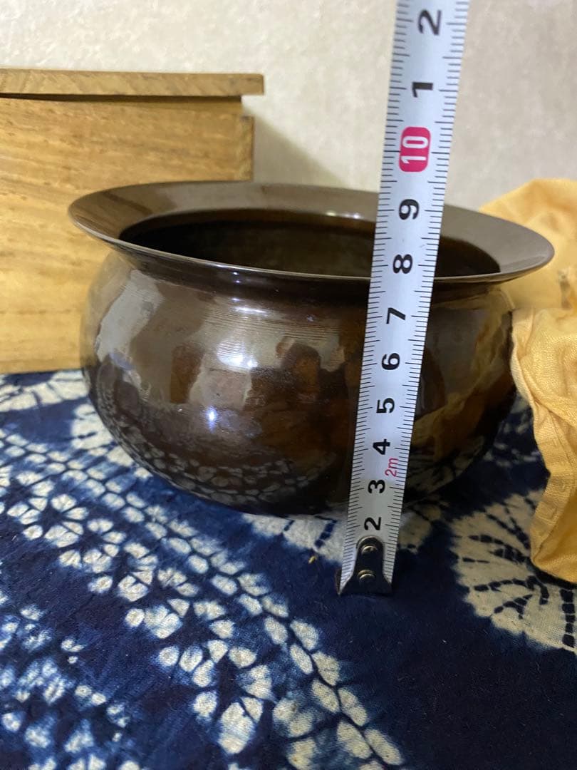 中川浄益　 不審庵形　エフコ建水　茶道具