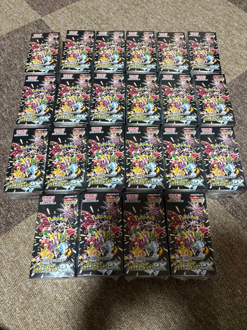 ポケモンカードBOX未開封パックシュリンク付き多数セット‼️