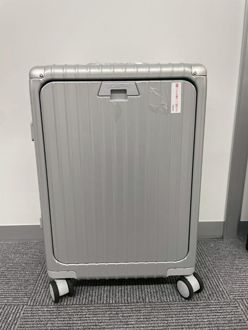 リベティ多機能キャリーケース【エナメルシルバーSサイズ】98