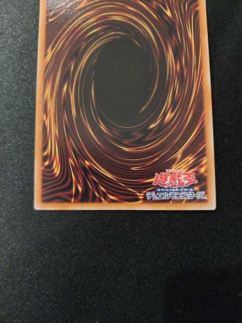 遊戯王　教導の聖女エクレシア　白の聖女エクレシア　25th