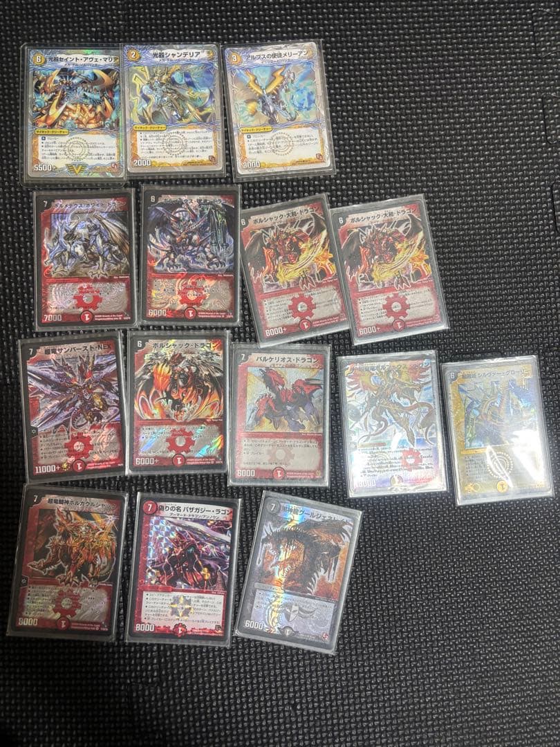 デュエルマスターズカードセット 30枚