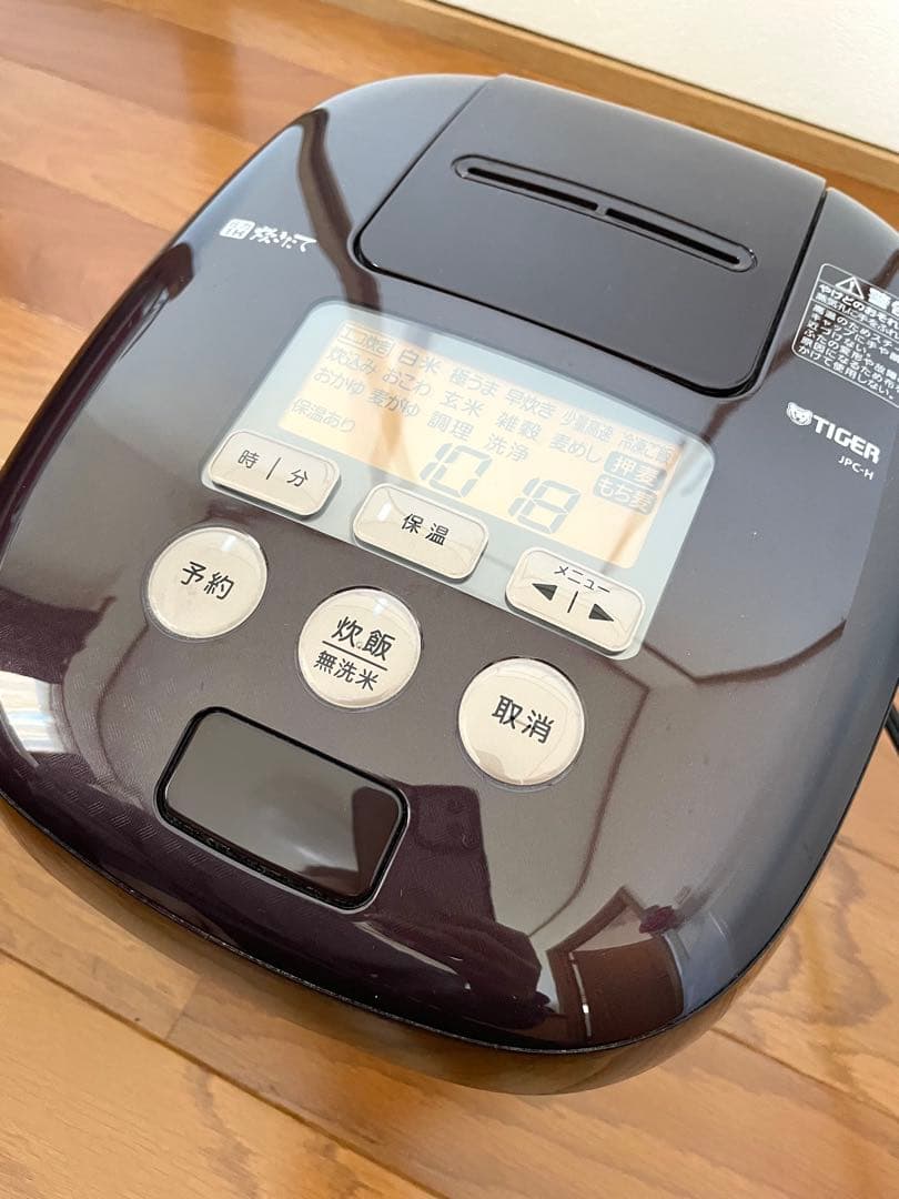 【美品】TIGER JPC-H100 炊飯器 圧力IH 炊きたて タイガー