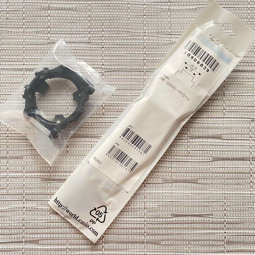 新品・純正 G-SHOCKフロッグマン DW-9900-1A ベゼルベルトセット