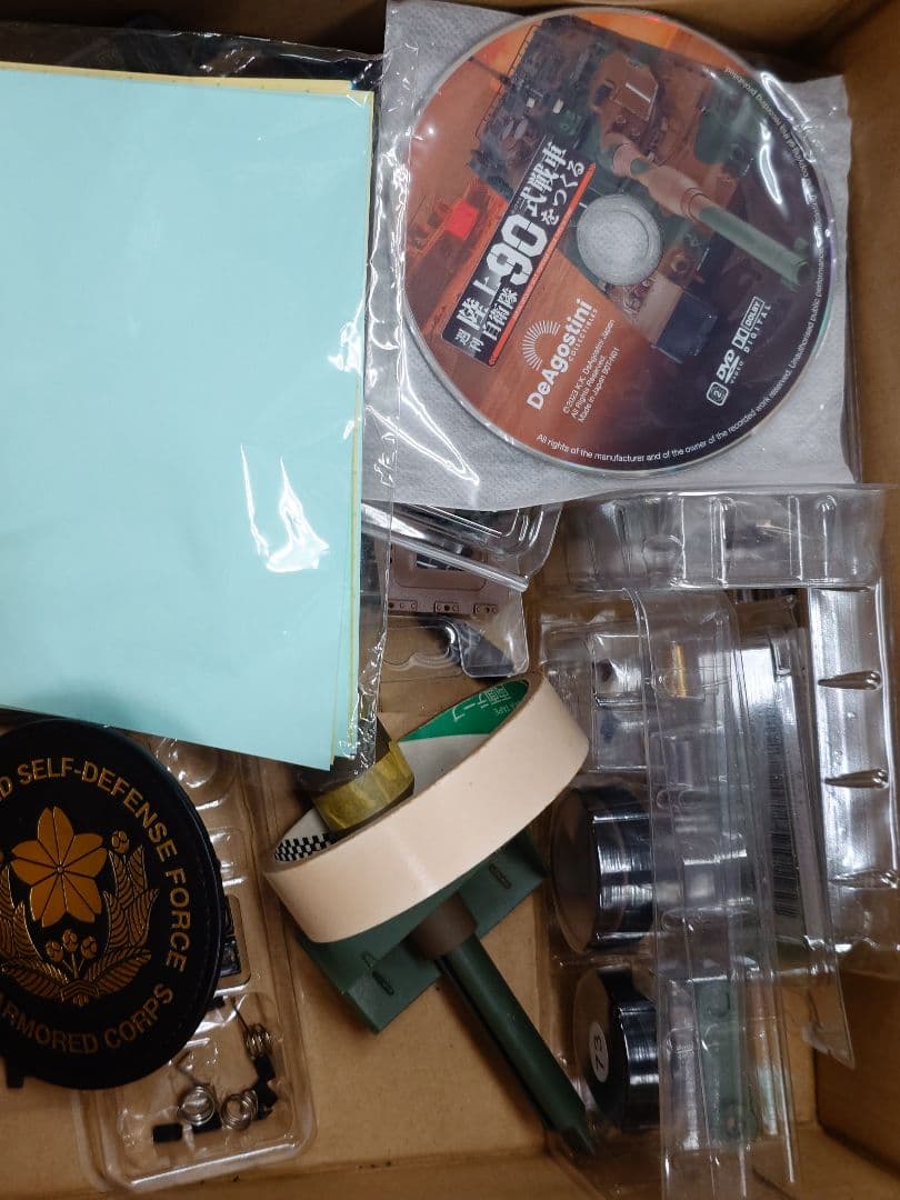 RC戦車 DeAgostini製完成品。