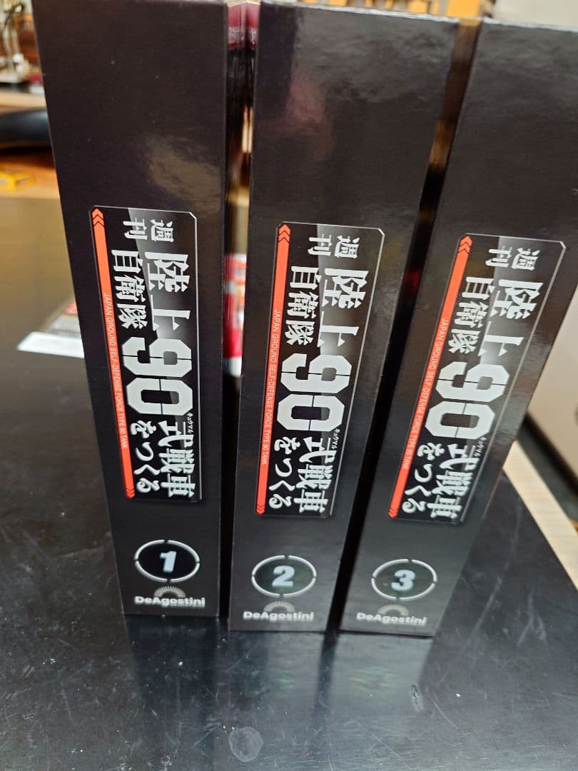 RC戦車 DeAgostini製完成品。