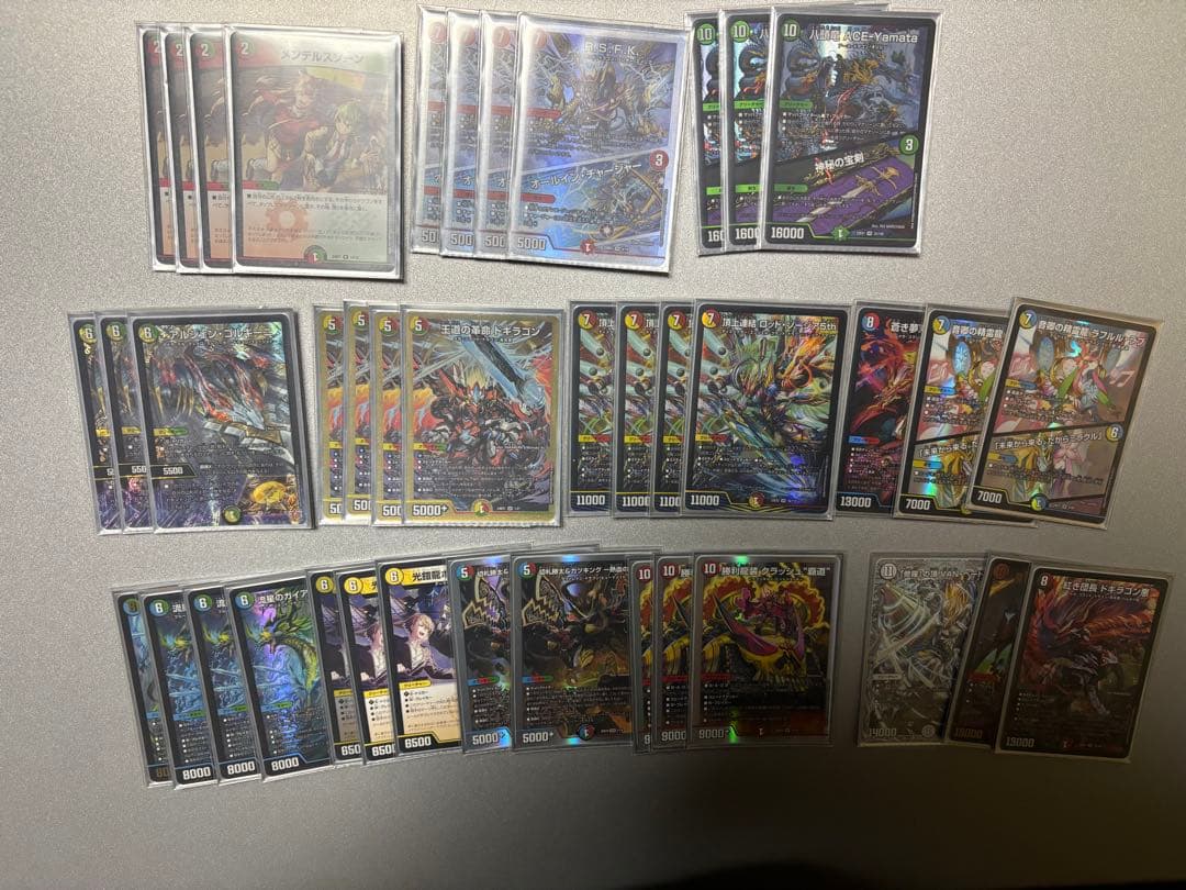 ガイアッシュ覇道 デッキ40枚セット