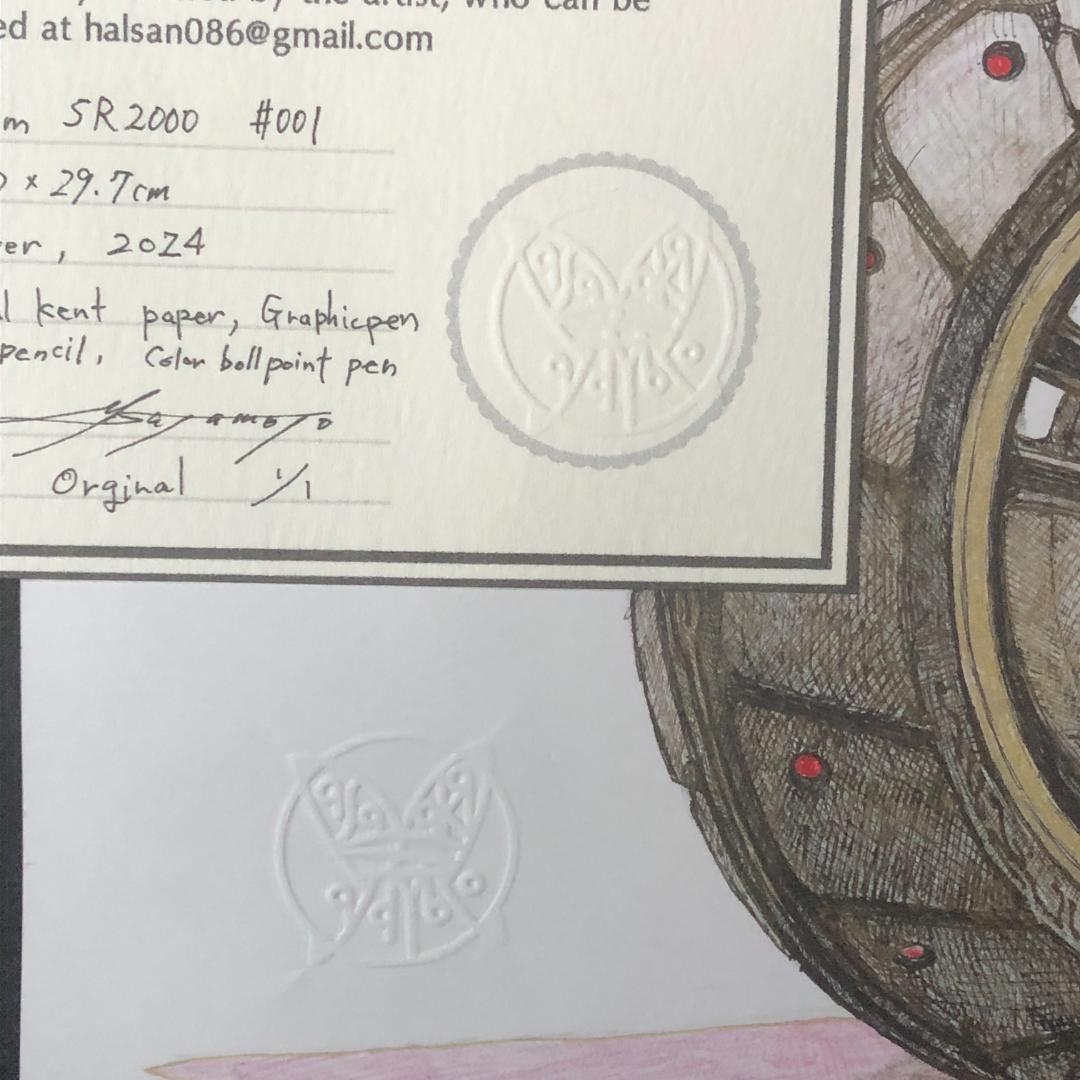 絵画 Zeldam SR2000 #001