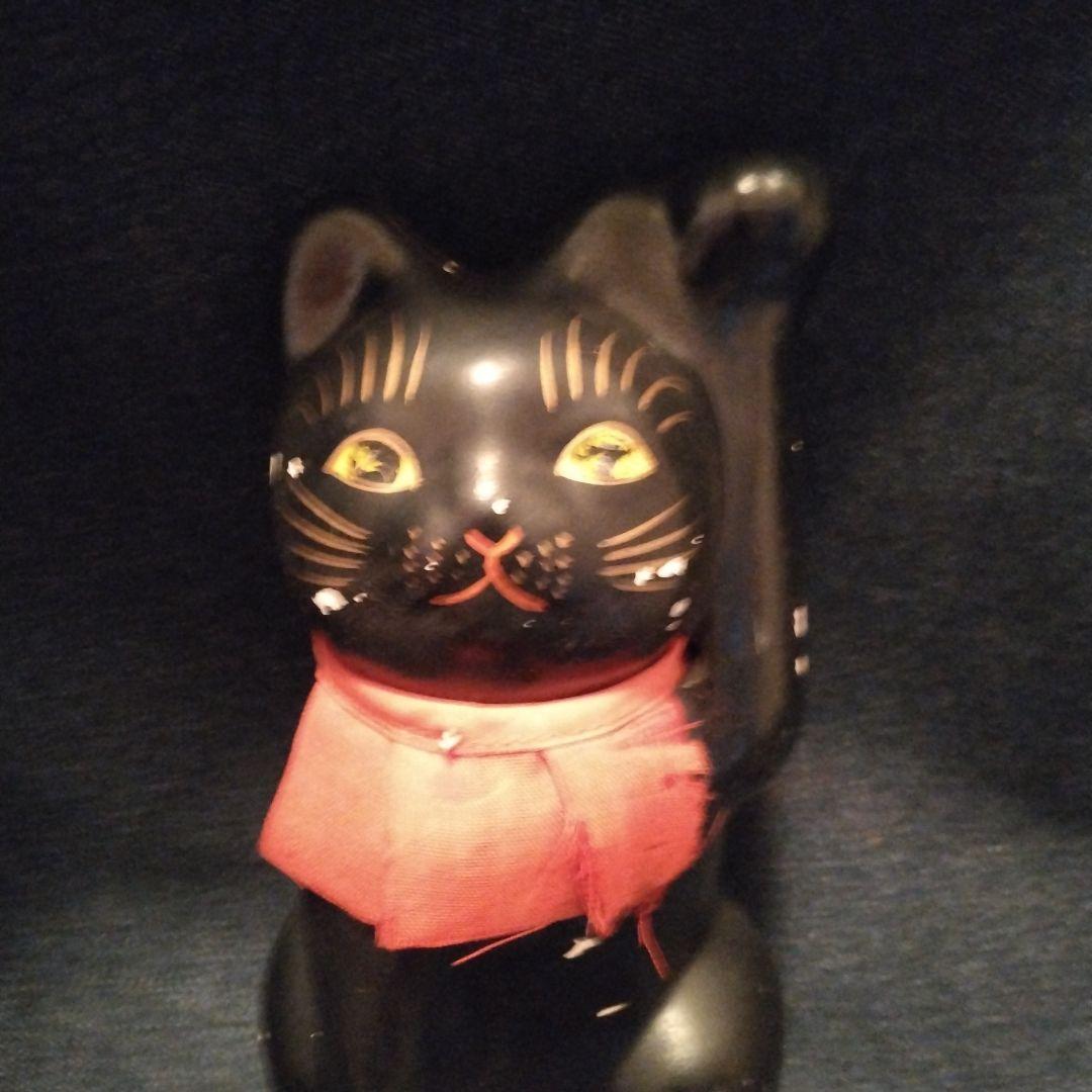 昭和レトロ　黒い招きネコ　貯金箱　当時　開運　ビンテージ