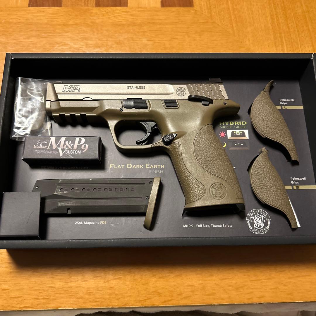 ガスガン　S&W M&P9 V CUSTOM