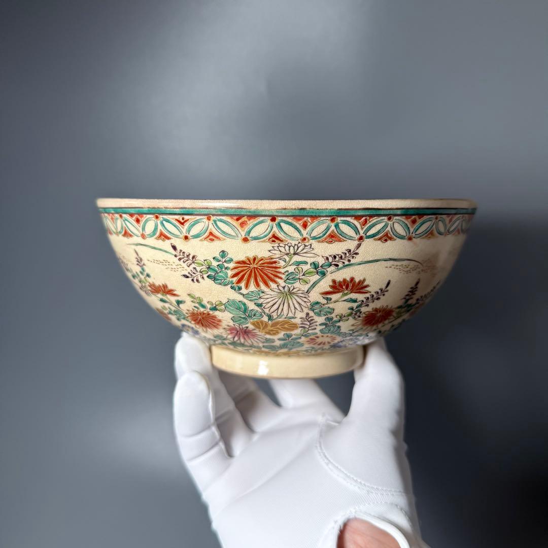 明治〜大正時代　菊花文様大茶碗　箱付　時代物　鉢　仁清写　旧家放出品