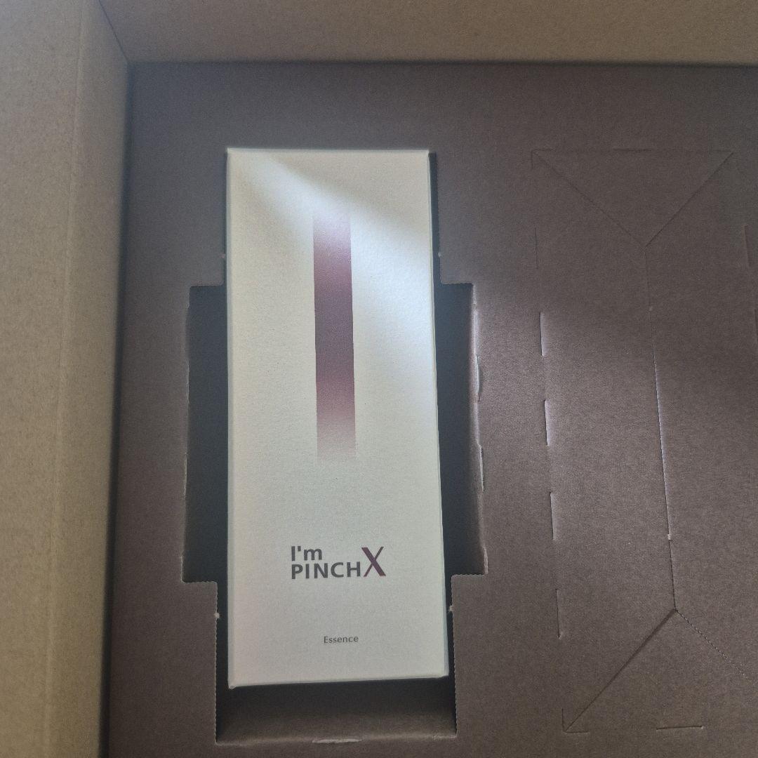 アイムピンチXエッセンス60㎖