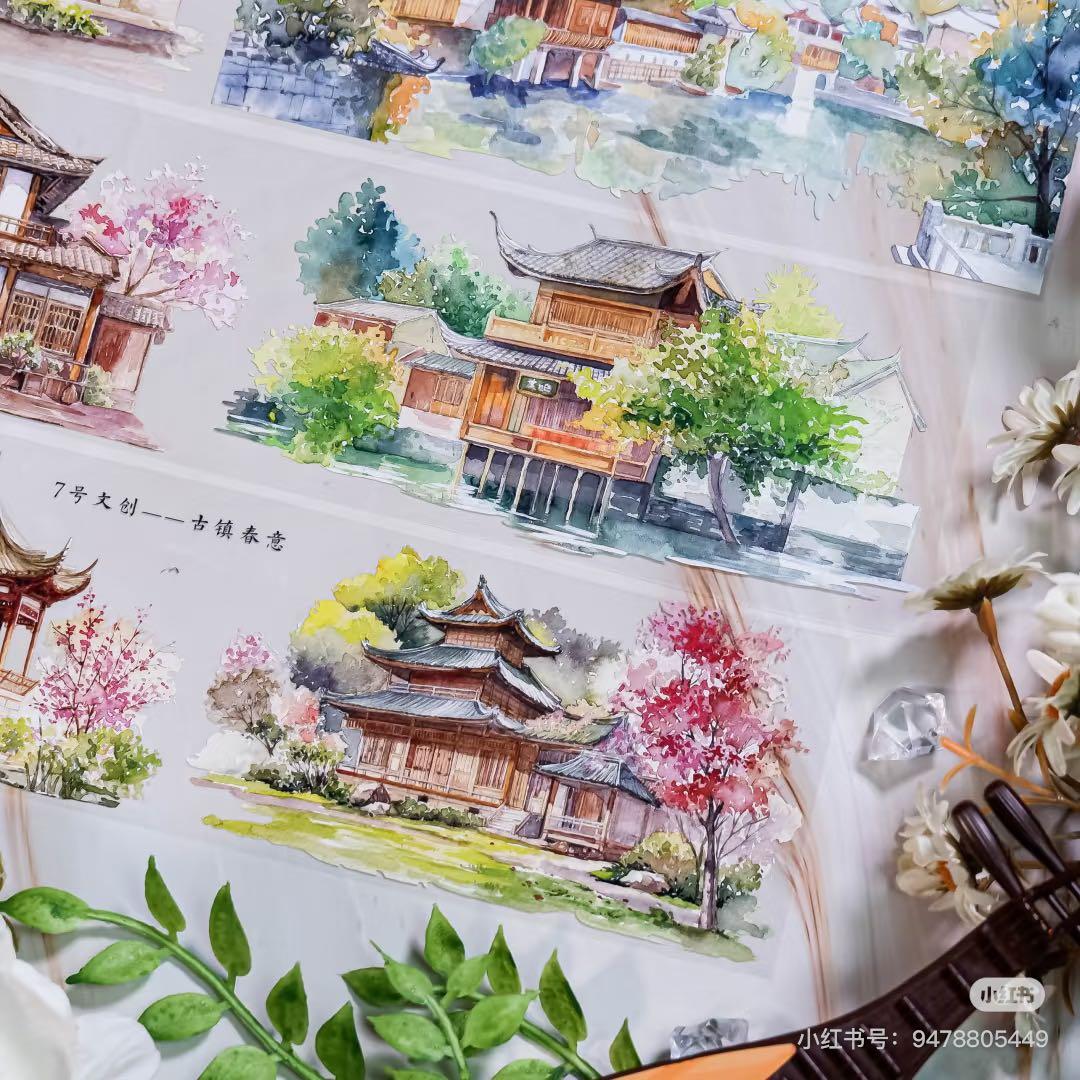 【8477】海外　マステ　5m巻売り　PETマスキングテープ　あずまや