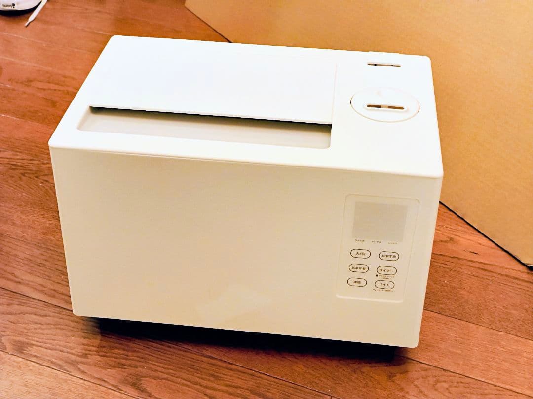 シロカ　加湿器 SD-HC151 ホワイト