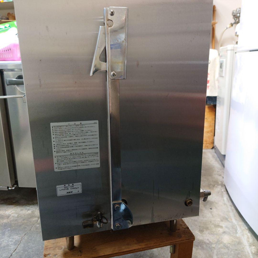 業務用ガス上火式焼き物機プロパンガス用