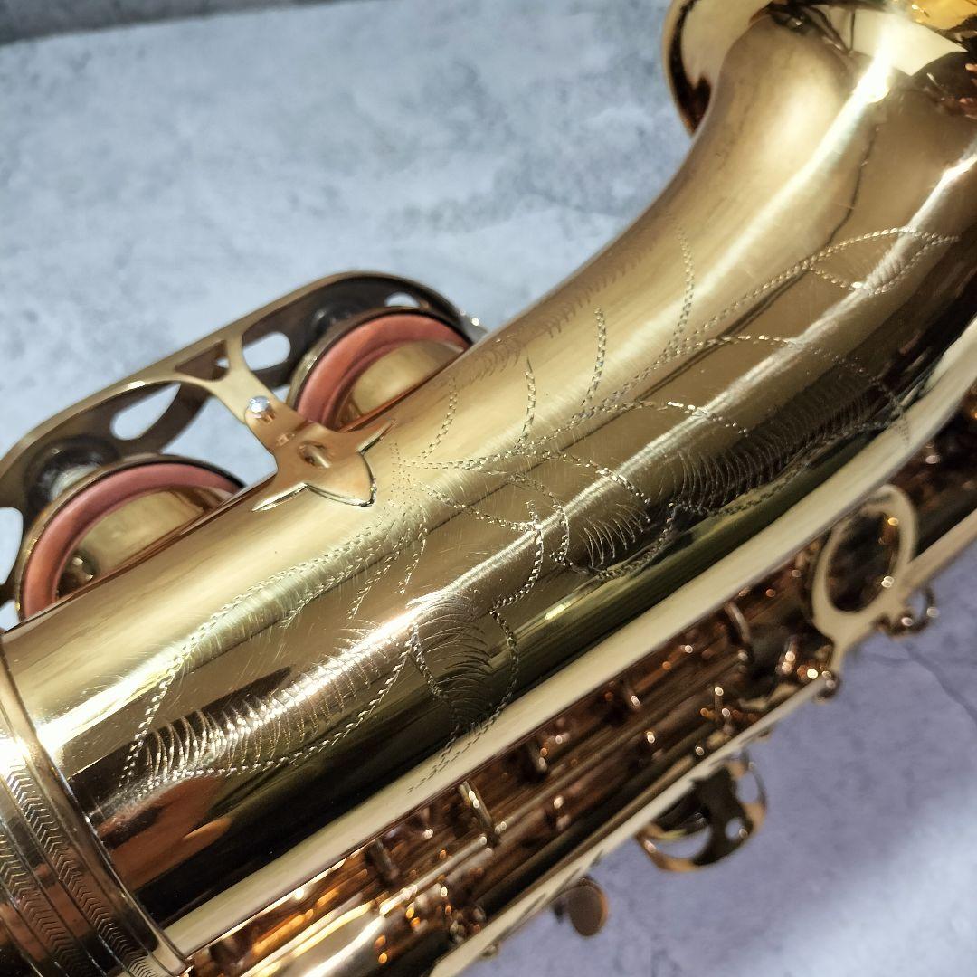 アルトサックス 彫刻入り ジャンク品