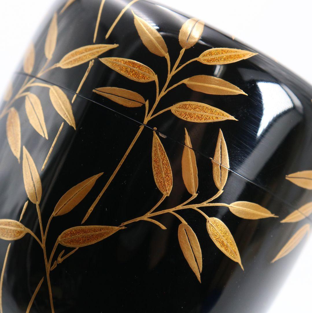 蒔絵師 筑城良斉作 笹露 大棗 茶道具 共箱　V934