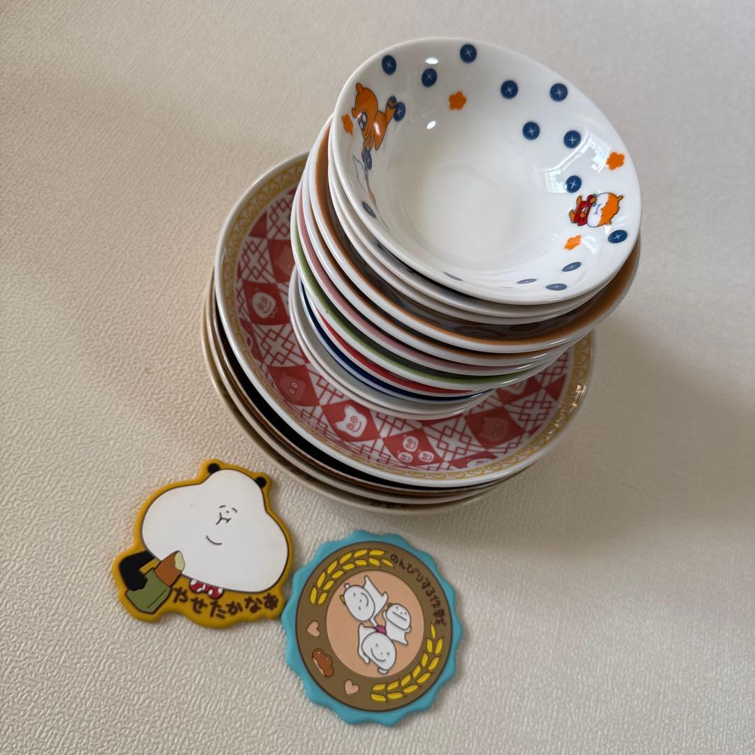 にしむらゆうじ　食器　小皿　大皿　17点セット　ごきげんぱんだ　こねずみ