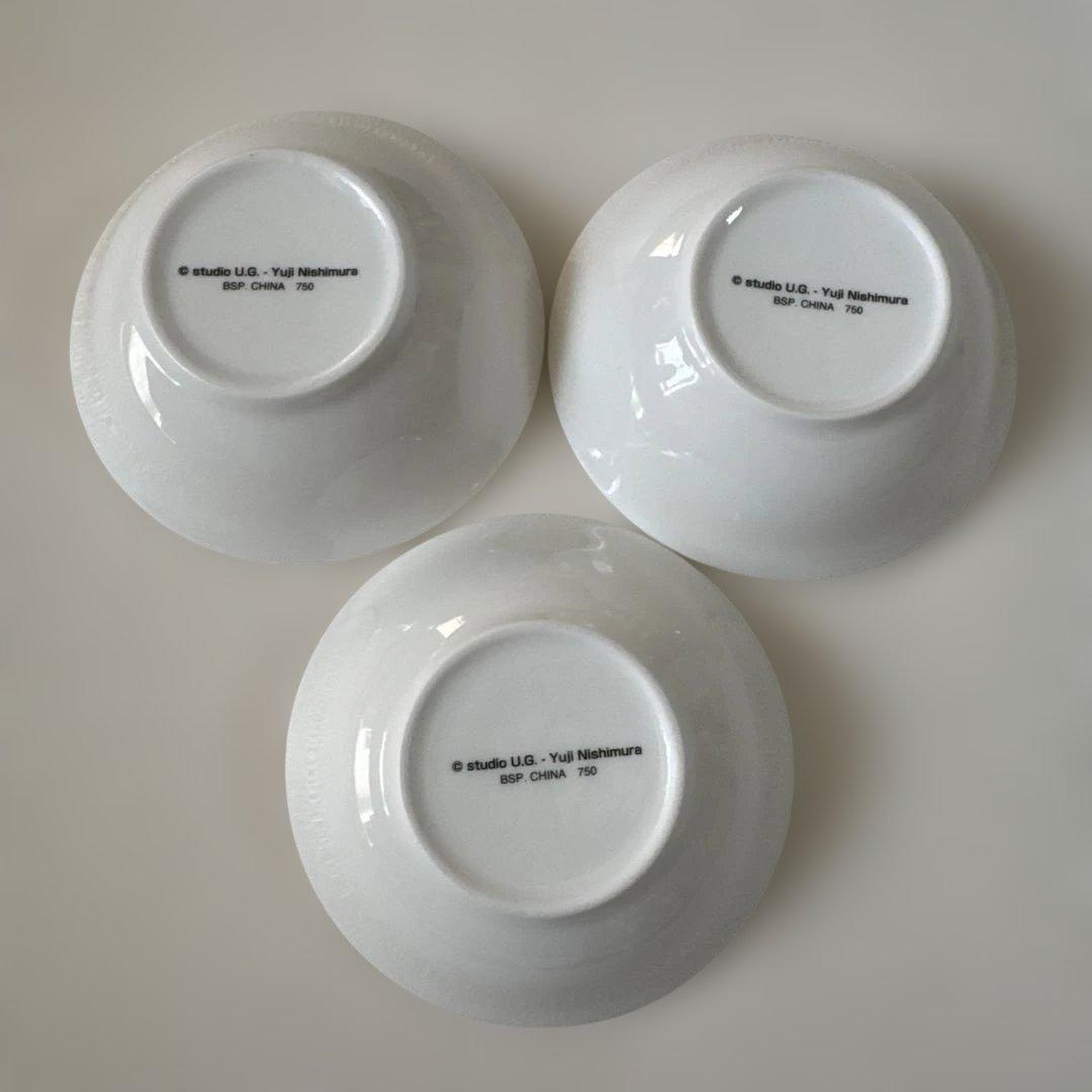 にしむらゆうじ　食器　小皿　大皿　17点セット　ごきげんぱんだ　こねずみ