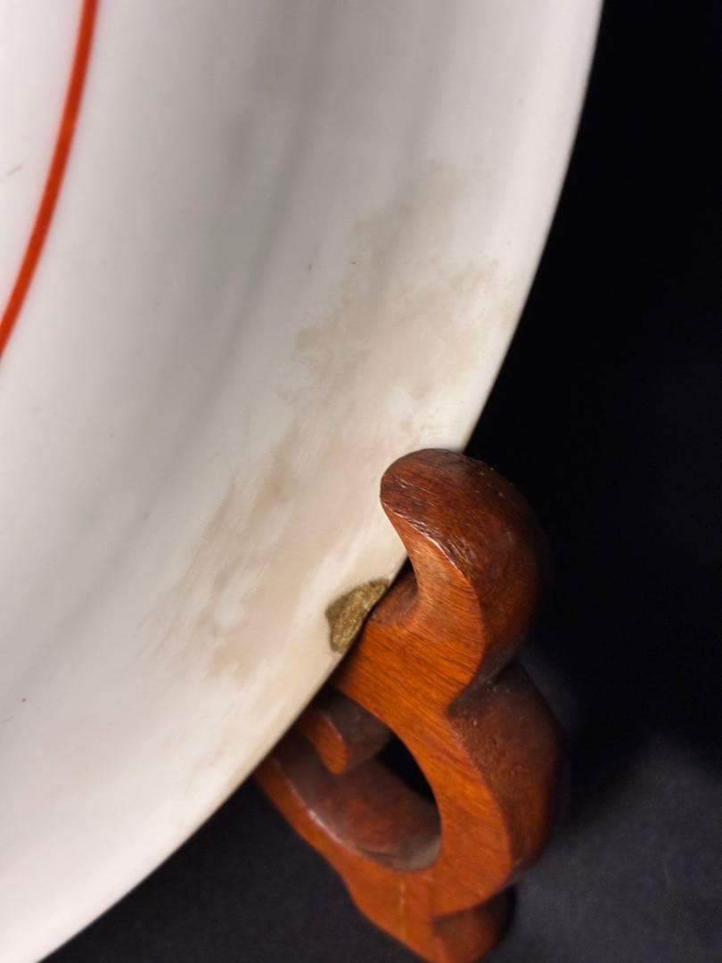 NBK99 伊万里？獅子 色絵皿