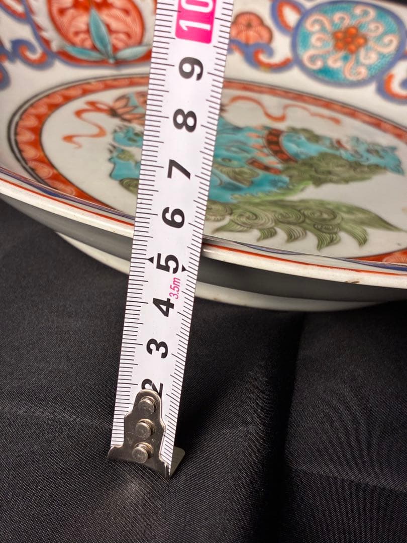 NBK99 伊万里？獅子 色絵皿