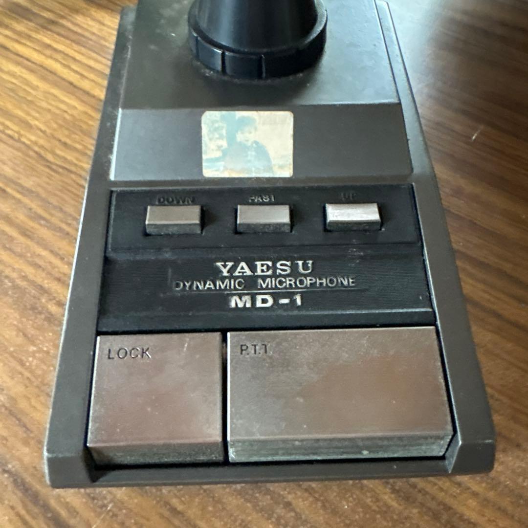 Yaesu FT-1021 &. スタンドマイクMD1 (ジャンク)
