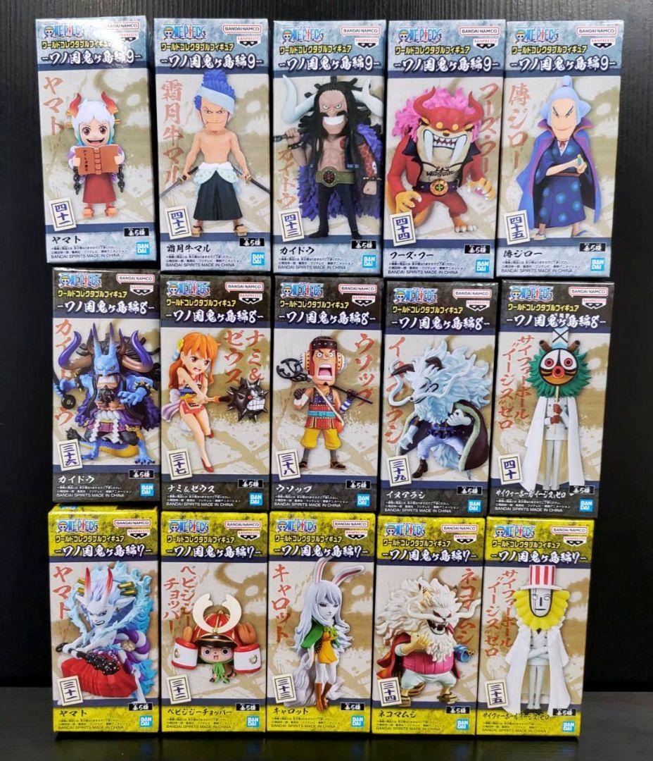 ワンピース　ワーコレ「ワノ国鬼ヶ島編1〜11」コンプリート55ヶセット