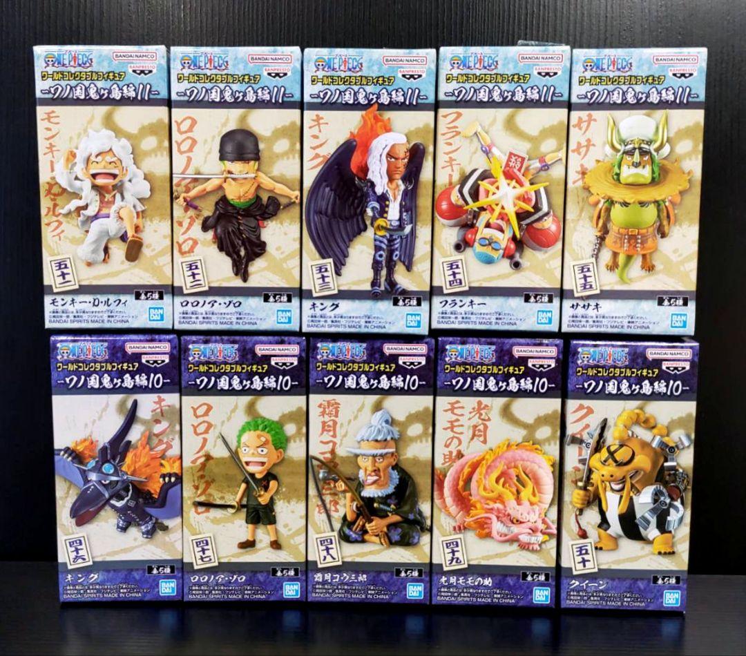 ワンピース　ワーコレ「ワノ国鬼ヶ島編1〜11」コンプリート55ヶセット