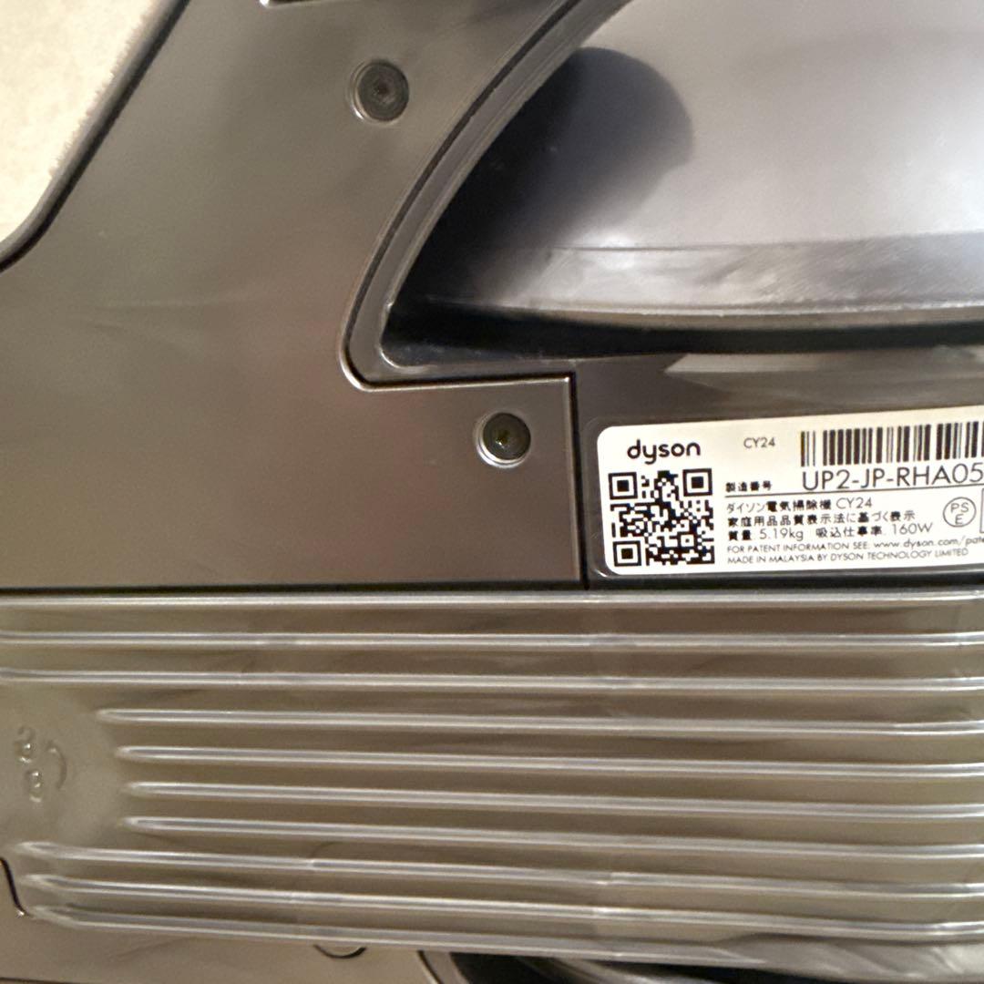 超綺麗 ダイソン掃除機CY24fluffy#DC48 DC63 CY25大幅値引