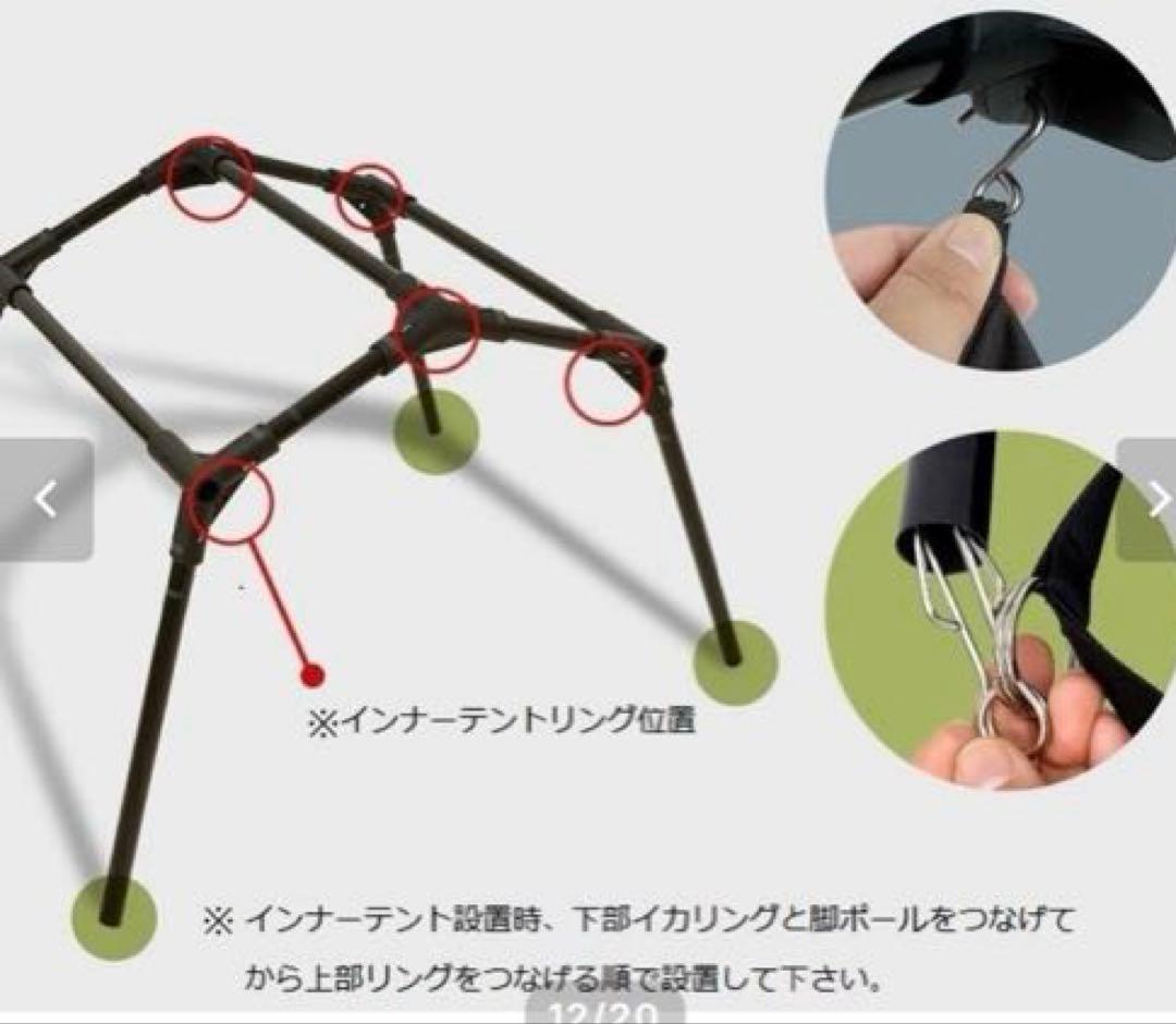 KZM OUTDOOR カズミアウトドア ペットハウス ペットテント