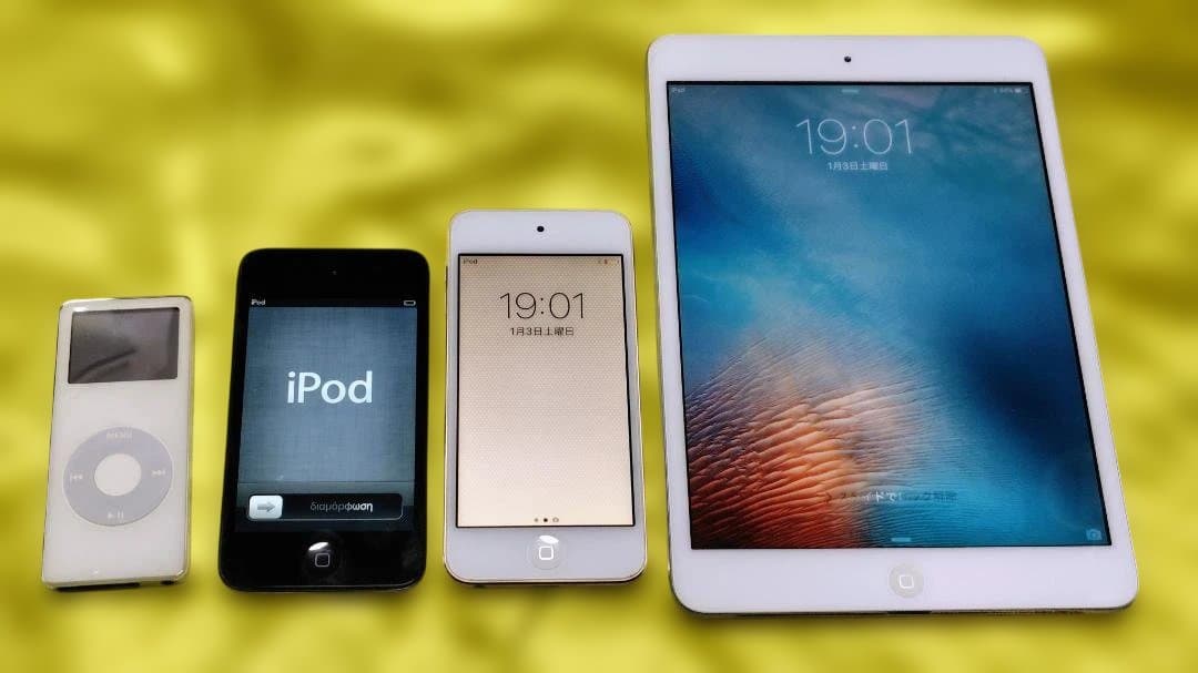 ジャンク扱い　Apple ipod nano・touch2台・ipad mini