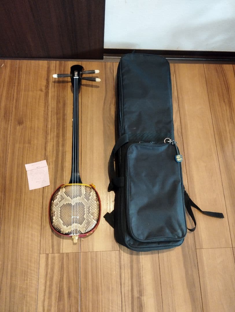 沖縄三線 本皮 蛇皮 ケース付き　 　298