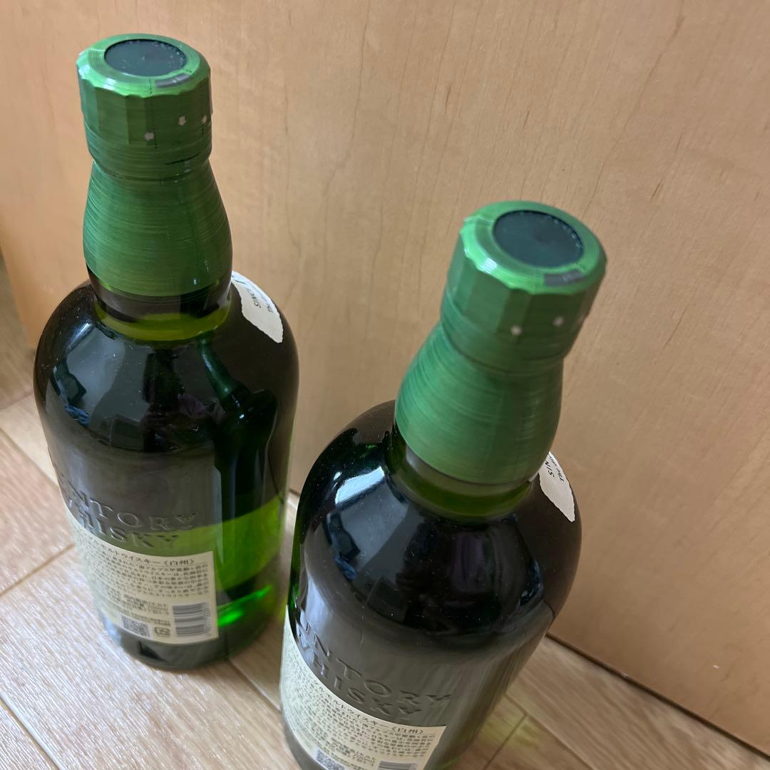 白州ウイスキー 1973年 700ml 2本セット