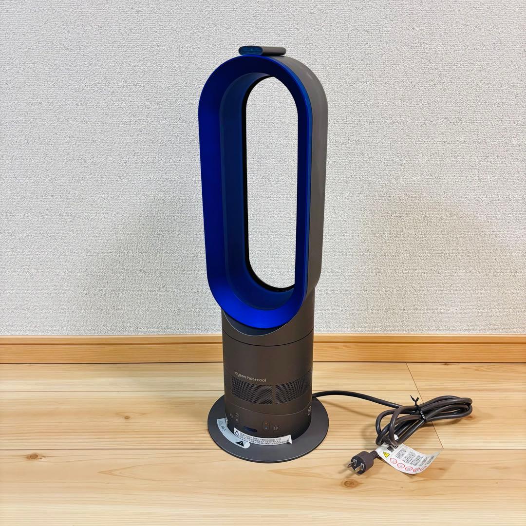 アリス ☆彡 さま専用　dyson AM05-IBファンヒーター