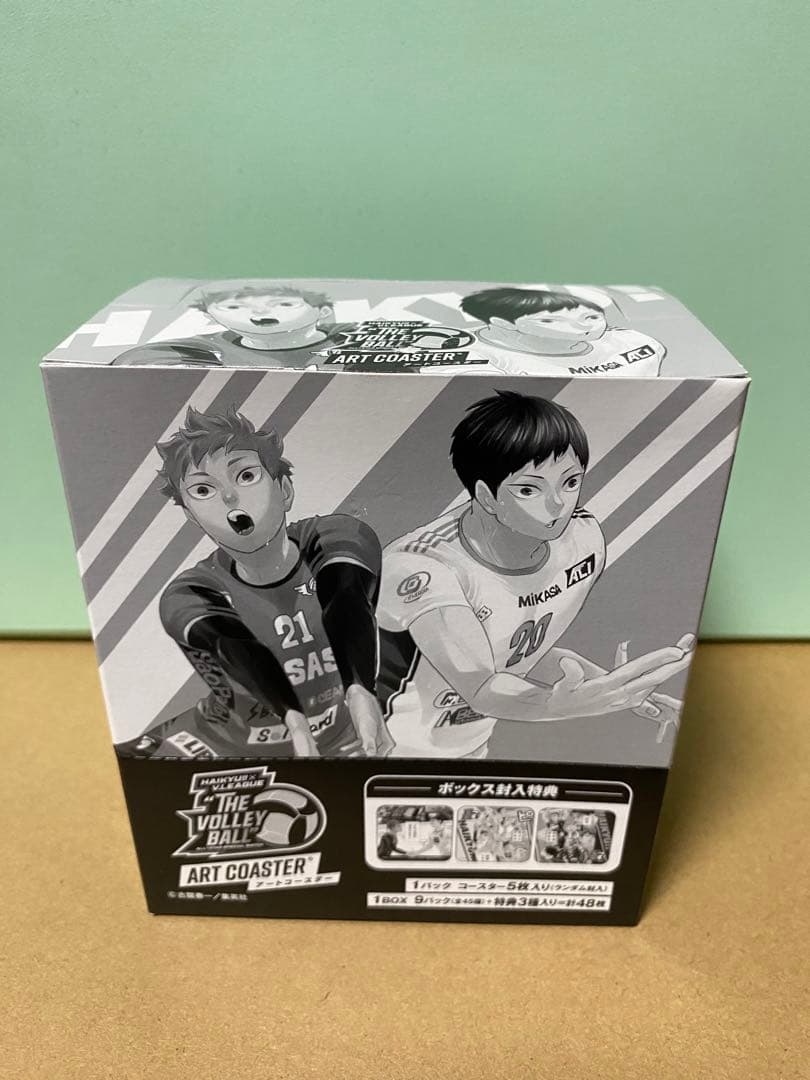 【3セット】ハイキュー!! アートコースター BOX 第3段＋第4弾＋Vリーグ