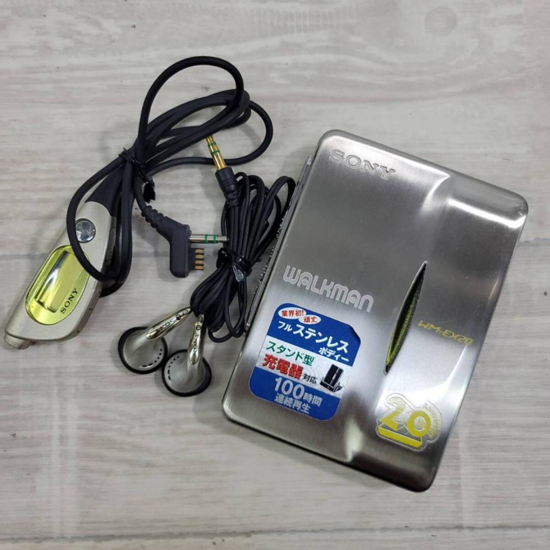 現状品 SONY WM-EX20 ウォークマン 20周年記念モデル ソニー