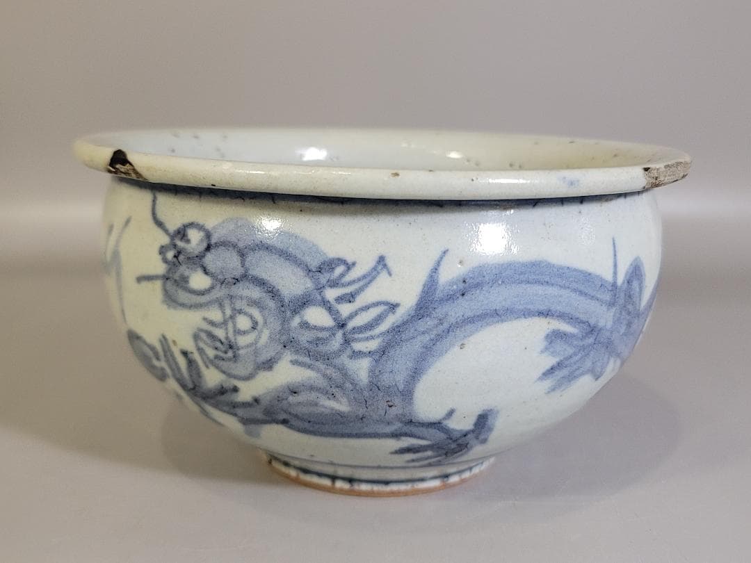 古美術 染付 龍紋 碗 中国