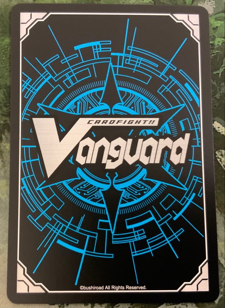 ヴァンガード/冥淵葬空/SEC/リアルア