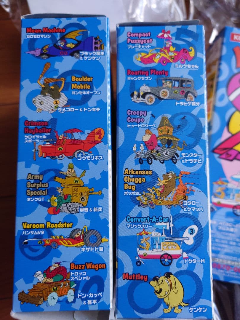 コナミ　チキチキマシン猛レース　全12種＋ワンダーフェスティバルケンケン　コンプ