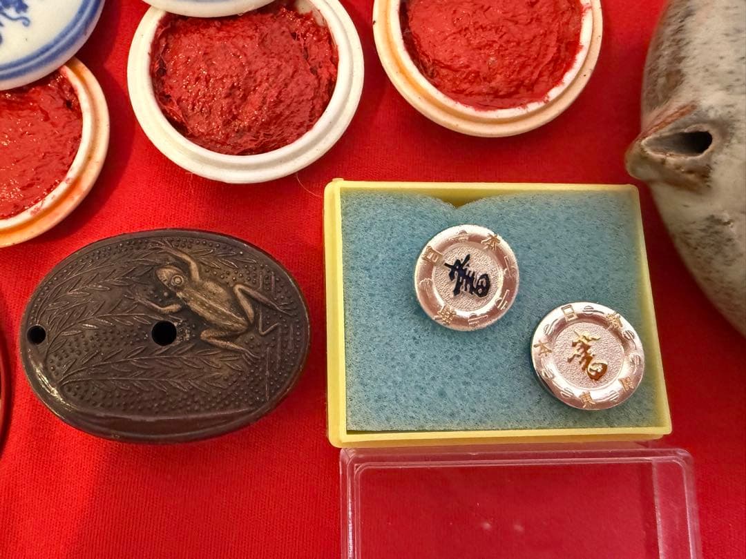 乾隆年製 ★☆朱肉 印泥 24K GP 水差し 水滴 書道 バッヂ 万里の長城