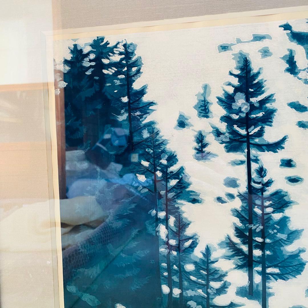 東山魁夷　雪の後　木版画　昭和57年　68/450 風景画　絵画