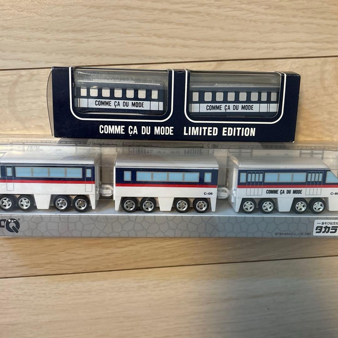 し*！様 チョロQ コムサ限定エディション　LIMITED MODEL FILL