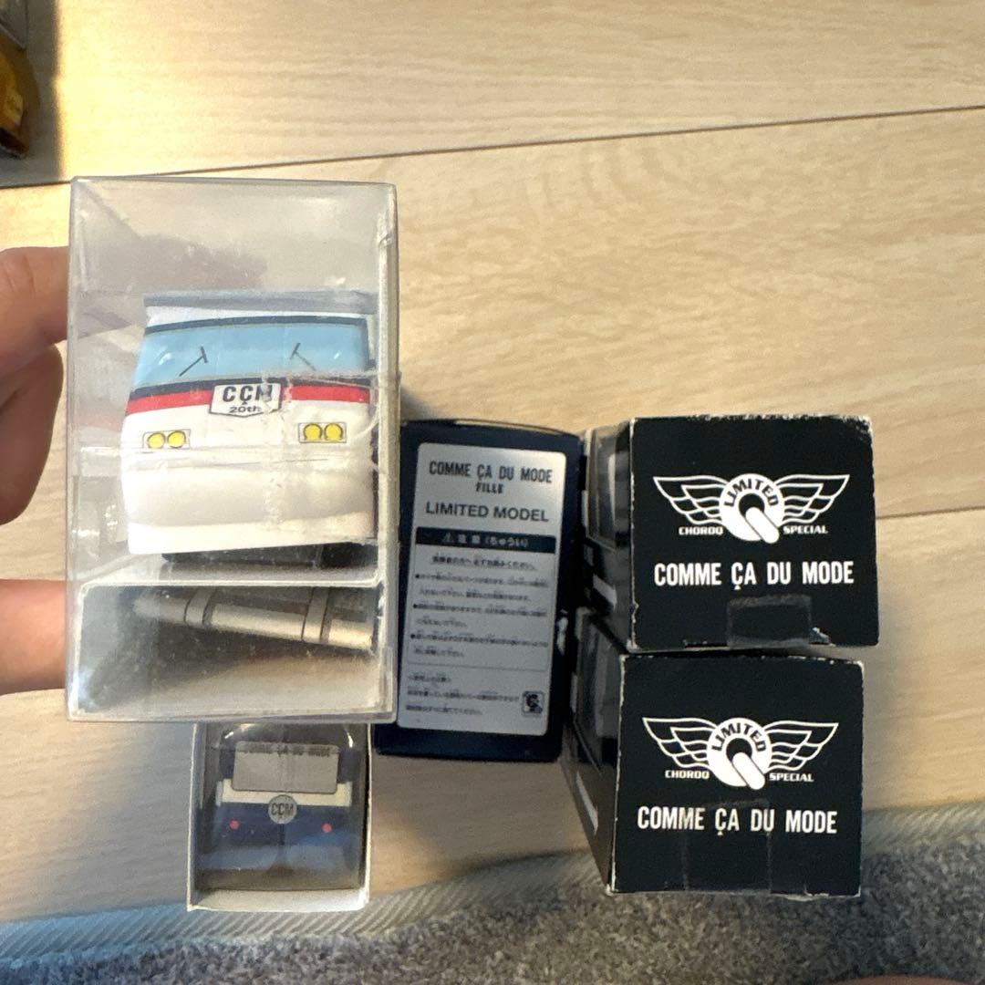 し*！様 チョロQ コムサ限定エディション　LIMITED MODEL FILL